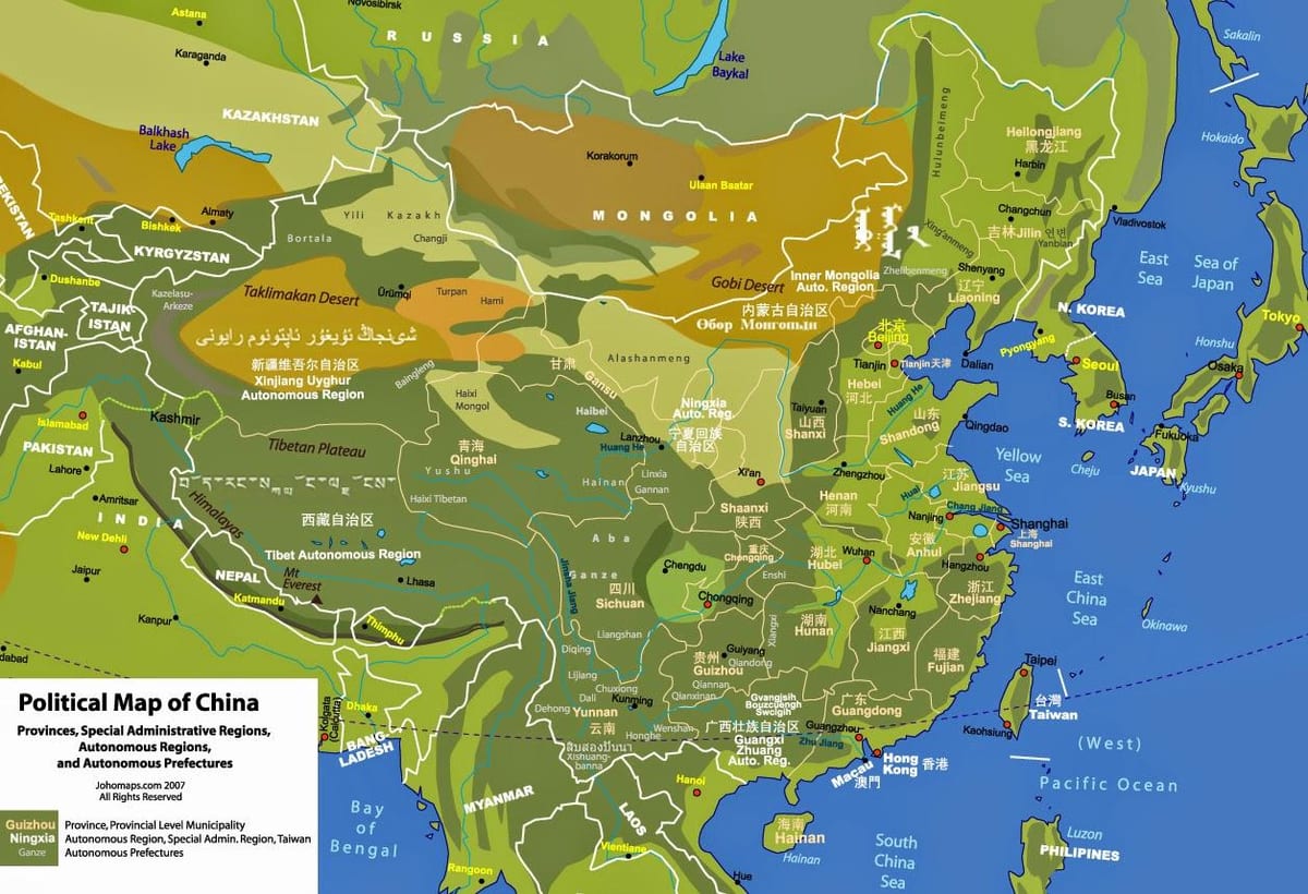 geografie fizică hartă a Chinei
