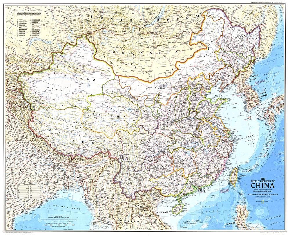 harta republicii China