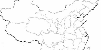 Harta China test